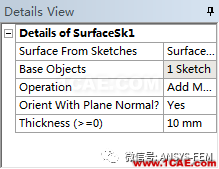 ANSYS Workbench子模型分析實例【文末送書福利】ansys培訓(xùn)課程圖片7