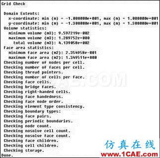 fluent計(jì)算流體動(dòng)力學(xué)案例ansys仿真分析圖片8